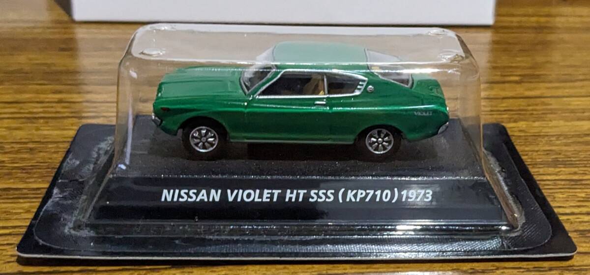 コナミ 絶版名車コレクション6 「1/64 日産 バイオレットHT SSS(グリーン)」_画像1