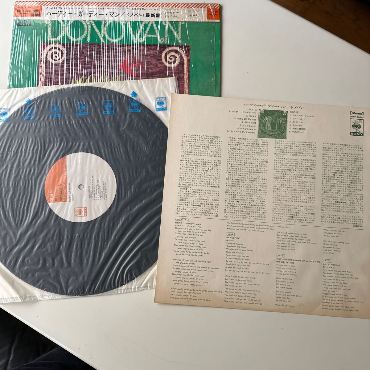 ハーディ・ガーディー・マン DONOVAN ドノバン ドノヴァン レコード 60年代ロックの画像3