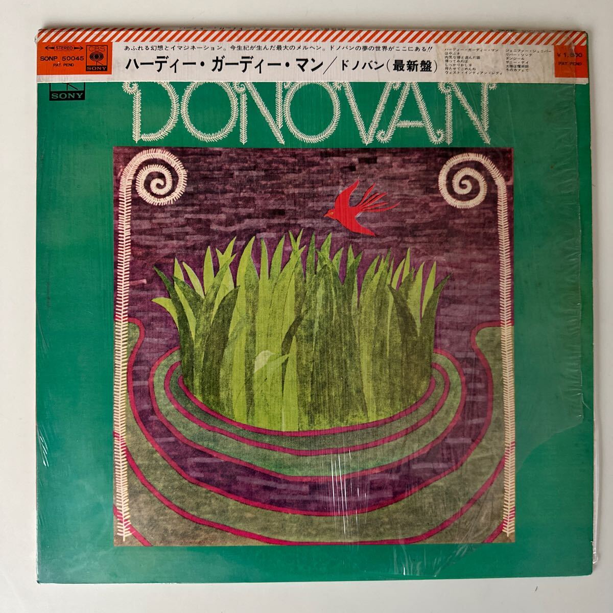 ハーディ・ガーディー・マン DONOVAN ドノバン ドノヴァン レコード 60年代ロックの画像1