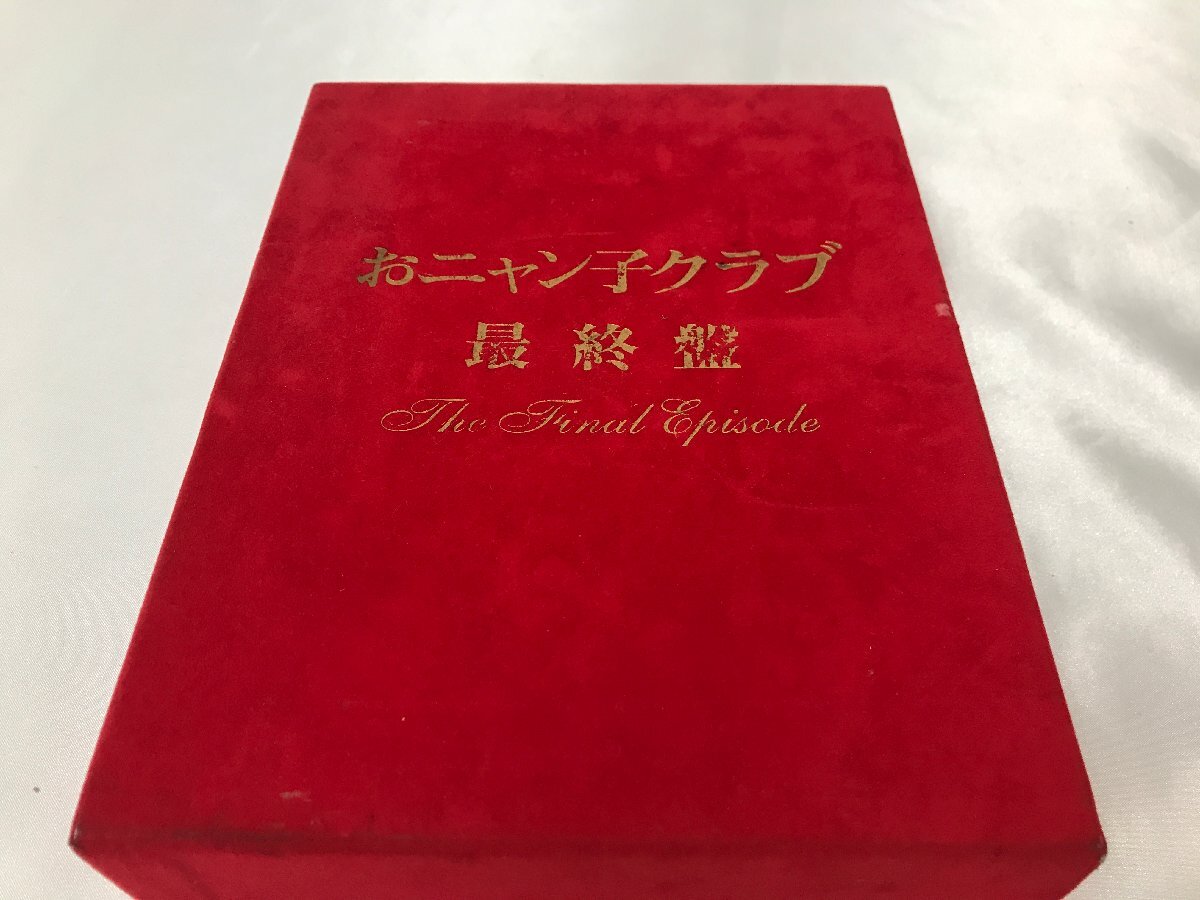 キングラム[12] おニャン子クラブ 青春FlashBack 最終盤 ファイナルエピソード 5枚組 DVD 020@J71 ★送料無料★_画像1
