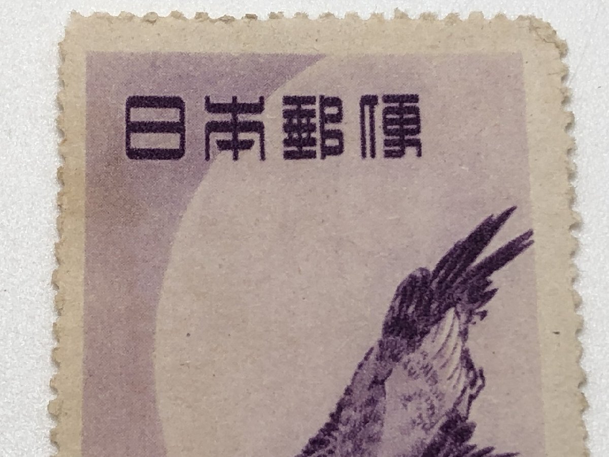 キングラム[05]日本郵政 日本切手 「見返り美人」5円 「月と雁」8円 ★未使用/難あり 2枚おまとめ★特殊切手 趣味週間【送料無料】2062_画像9