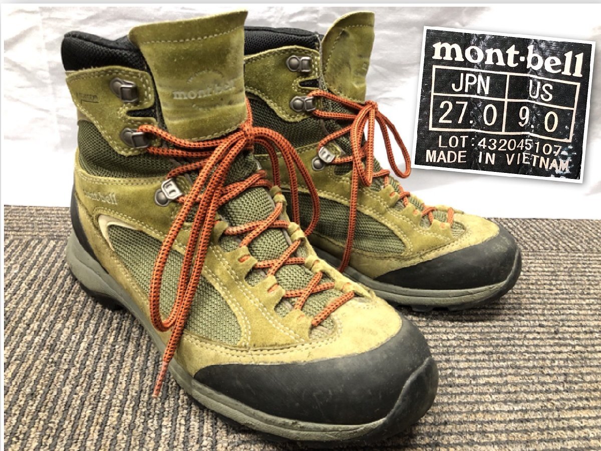 キングラム[05]mont-bell[モンベル]アルパイン トレッキングシューズ 27cm GORETEX TRAILGRIPPER スウェードレザー カーキ【送料無料】5453の画像1