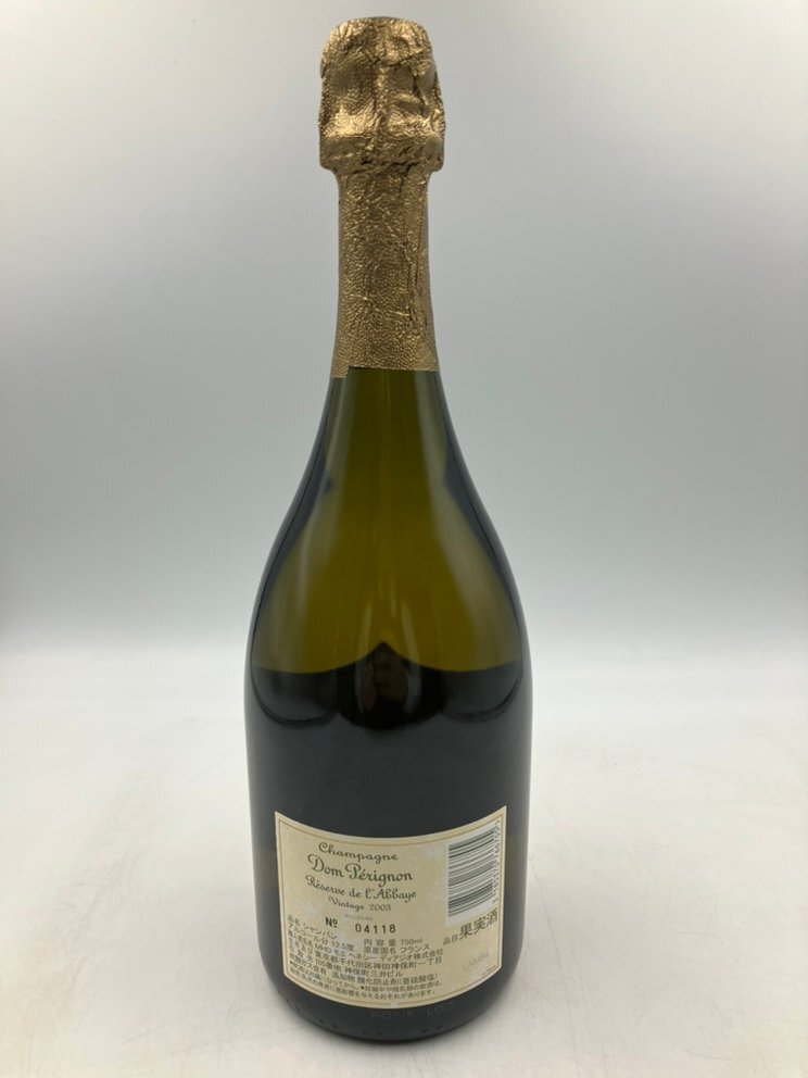 キングラム[54] ドンペリニヨン 2003 レゼルブドラベイ シャンパン ゴールド Dom Perignon クール便無料 750ml/12.5％ [送料無料]＠2763の画像3