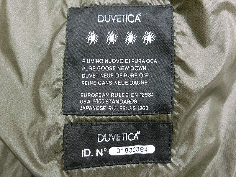 キングラム[19]DUVETICA デュベティカ ダウンジャケット 表記サイズ:48 ブラック @C589 Sの画像7