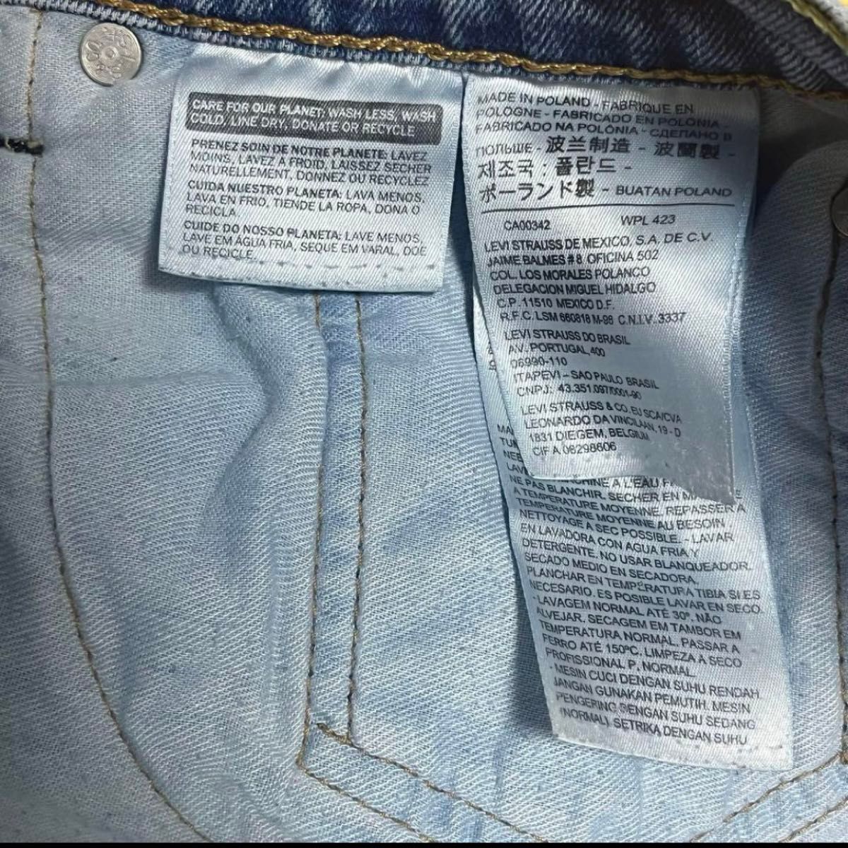 【レア物】140周年 Levi's 550 made in Poland