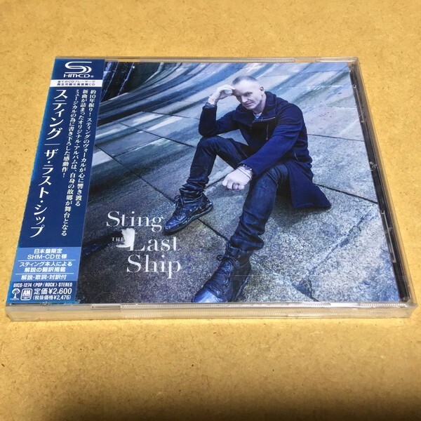 【未開封】スティング／ザ・ラスト・シップ (Sting) UICS-1274 SHM-CDの画像1