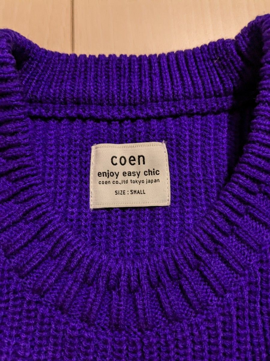 COEN　コーエン　洗えるセーター　アンチピリングニット　アゼ編みカラーニットプルオーバー