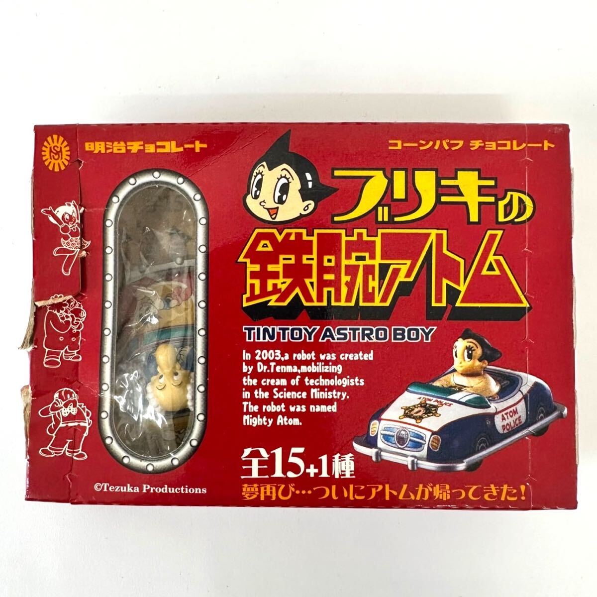 [K0408] жестяная пластина. Astro Boy рука .. насекомое север ..... Shokugan Meiji кондитерские изделия Meiji шоколад чай. вода ..u Ran Atom 3. продажа комплектом 