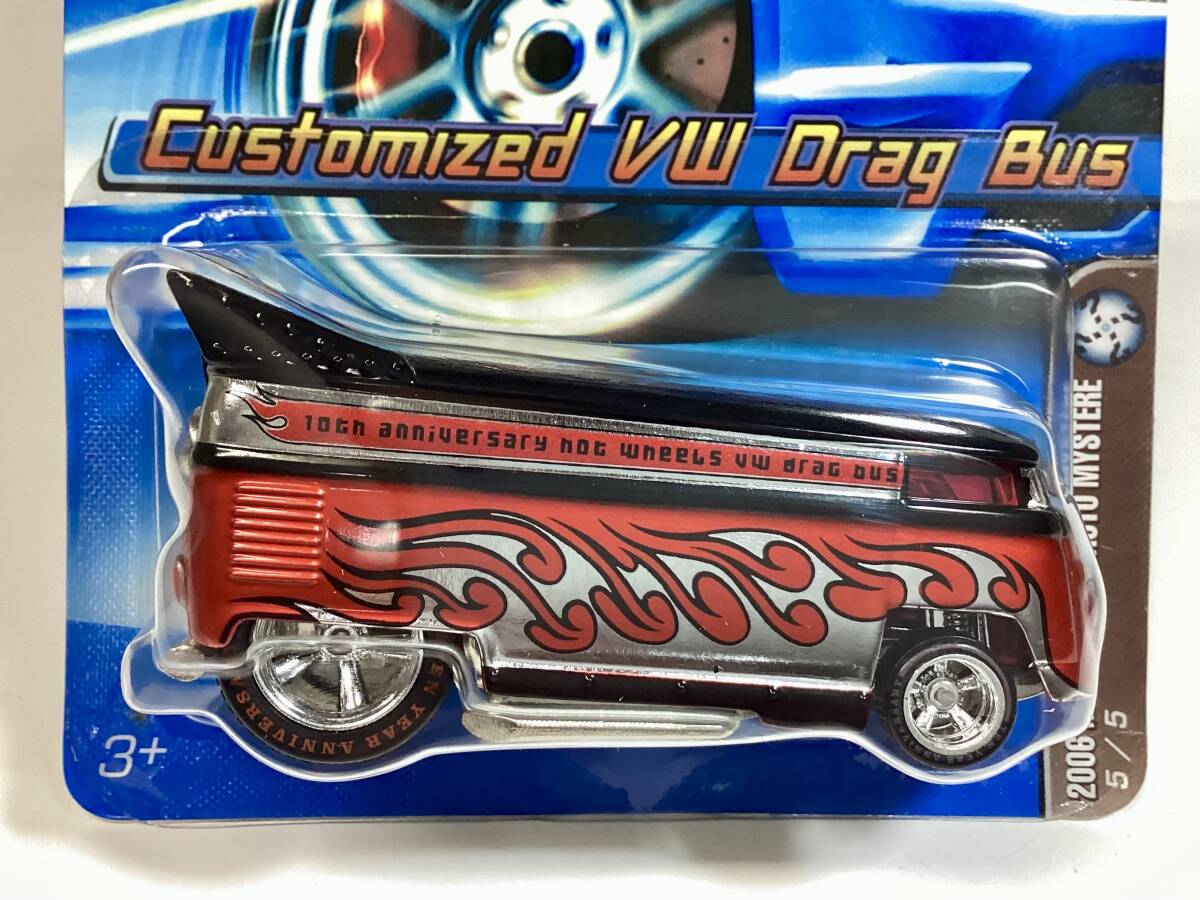 ホットウィール カスタマイズド フォルクスワーゲン ドラッグバス 2006ミステリーカー Hot Wheels 2006 Customized VW Drag Bus の画像2