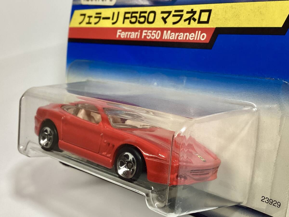 ホットウィール フェラーリ F550マラネロ 日本語カード 1／64 トミカサイズ の画像3