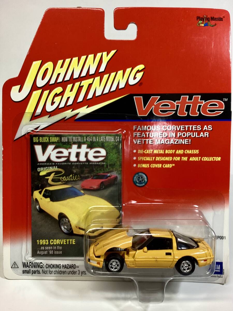 ジョニーライトニング　1／64 1993年式　C4コルベット　　Johnny Lightning_画像1