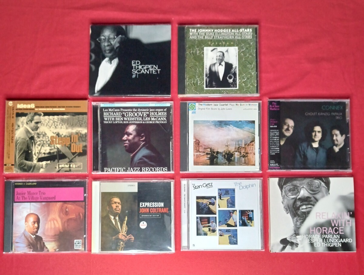  carefuly selected Jazz CD 70 sheets together discharge middle - good buy . exist ..* no. 14.