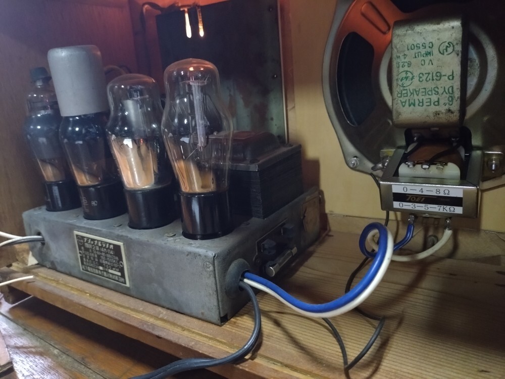 5600円 ナショナル☆松下電器・国民2号 4M-114型 レトロ 5600円 ナショナル☆松下電器・国民2号 4M-114型 レトロ