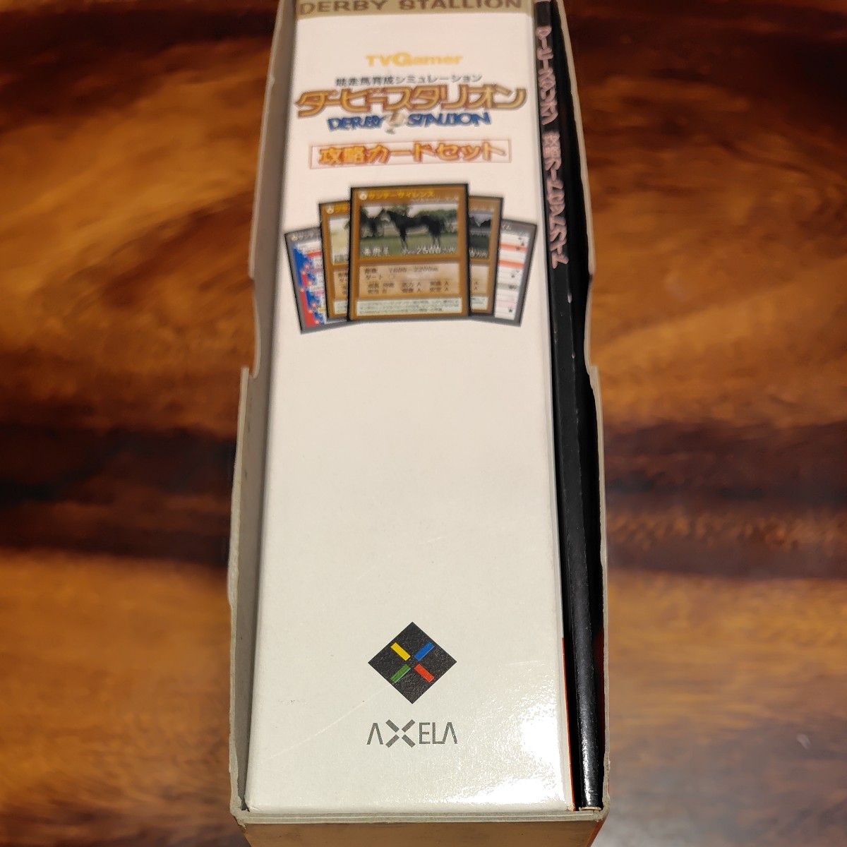 ダービースタリオン　攻略カードセット　アクセラ　PS　スーパーファミコン　スーファミ　レトロゲーム　レア 　ダビスタ