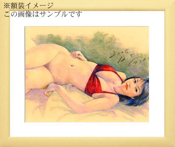 最落なし100円出品！ 石川吾郎 パステル美人画 版画 裸婦100の画像1