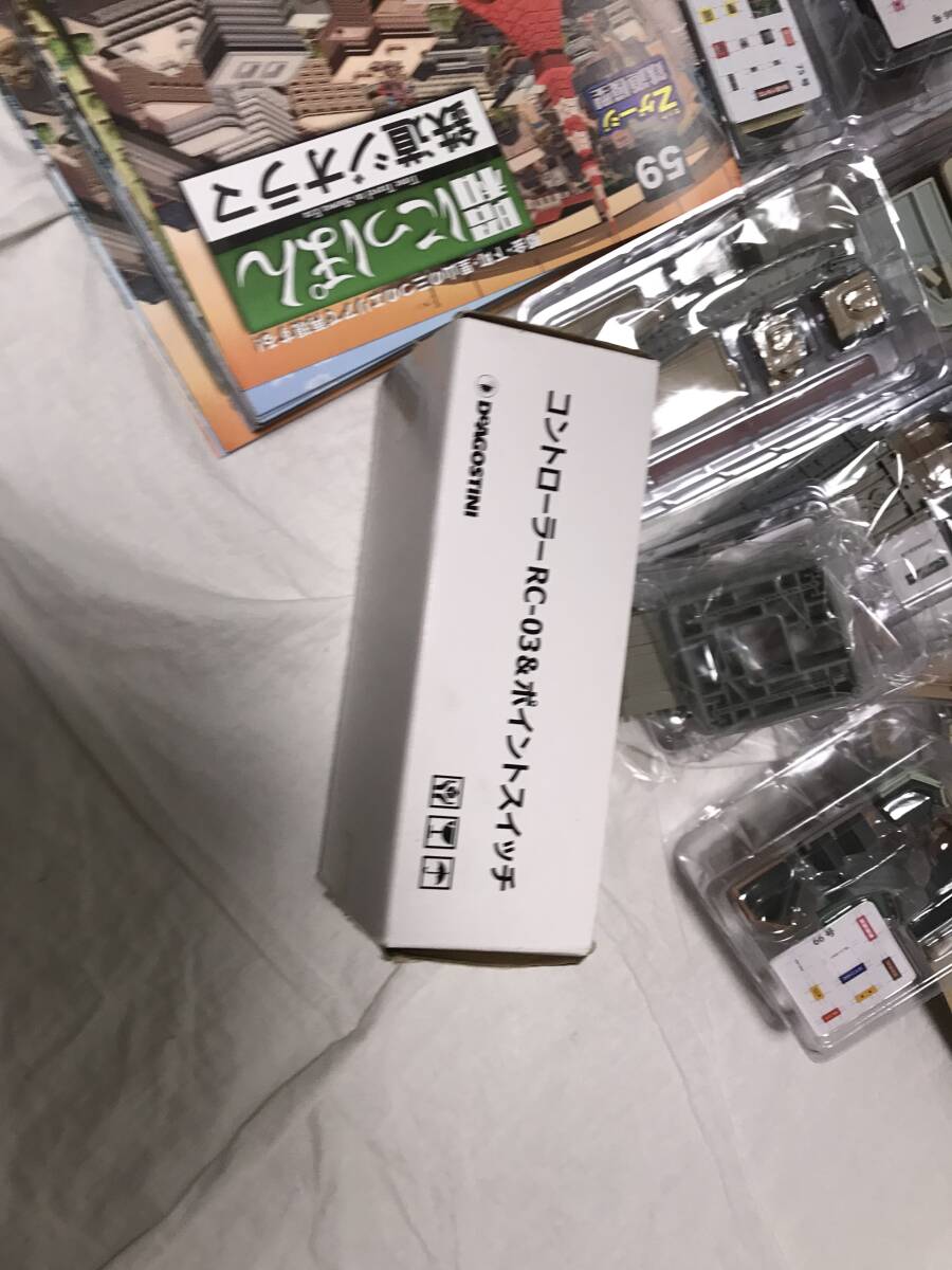 1円～♪【昭和にっぽん鉄道ジオラマ】58～100号 ※部材未チェック コントローラー付★デアゴスティーニ 鉄道模型★送料例 1250円/関東 東海_画像2