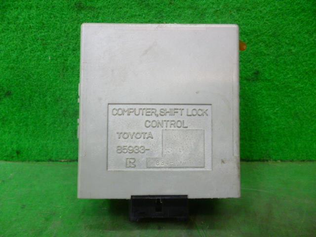  Dutro BDG-XZU508M shift lock control computer 85933-37020