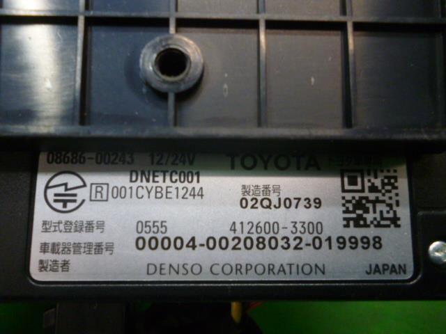 86 DBA-ZN6 ETC 412600-3300