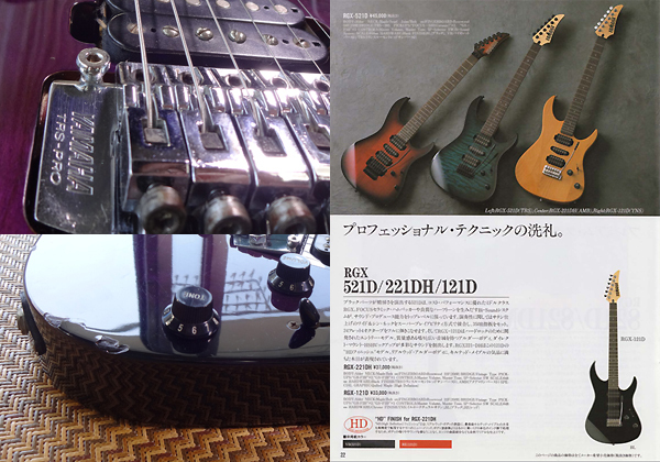 95年 YAMAHA RGX-521D VB Made in Japan ヤマハ デカロゴ 日本製 24F H-SH ダイレクトマウント TRS-505の画像10