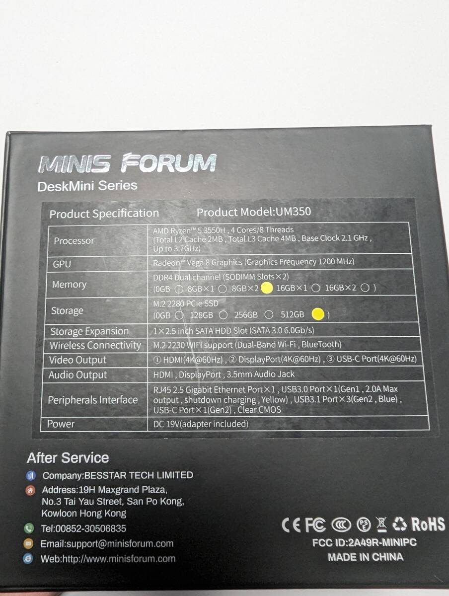 MINISFORUM UM350 ミニPC AMD Ryzen5 3550H 4C/8T DDR4 16GB 512GB NVMe SSD 2500M LAN Radeon Vega 8グラフィックス【ジャンク品】の画像5