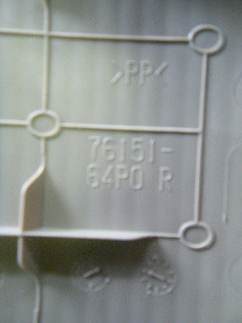 平成３２年 エブリー エブリィ PZターボ 3BA-DA17W 純正 スカッフプレート ステップ セットの画像9