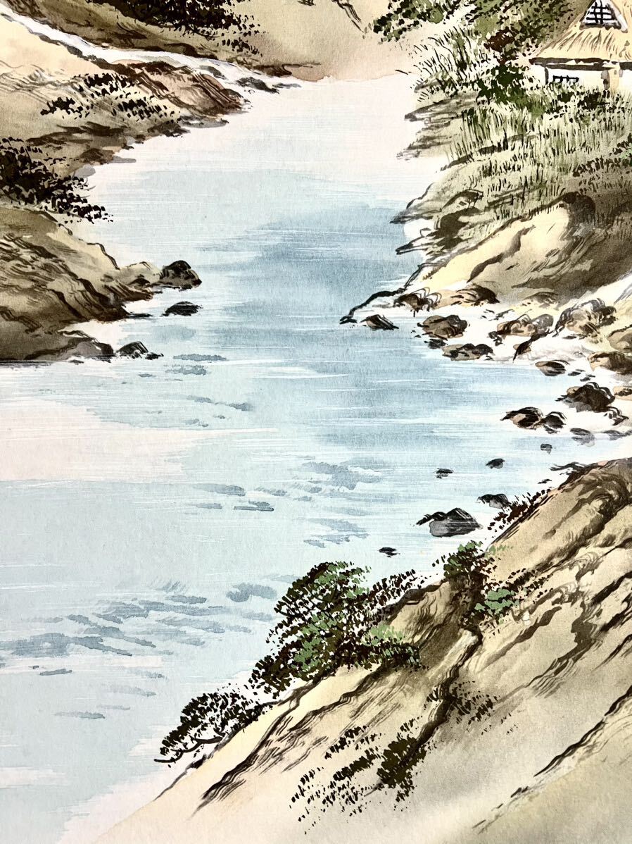 [ genuine work ] [S8] old river ..[ spring water full four .] silk book@ autograph also box front large virtue temple . road . character tatou spring . landscape map landscape painting Sakura flower Sakura Japanese picture picture hanging scroll four width. 1