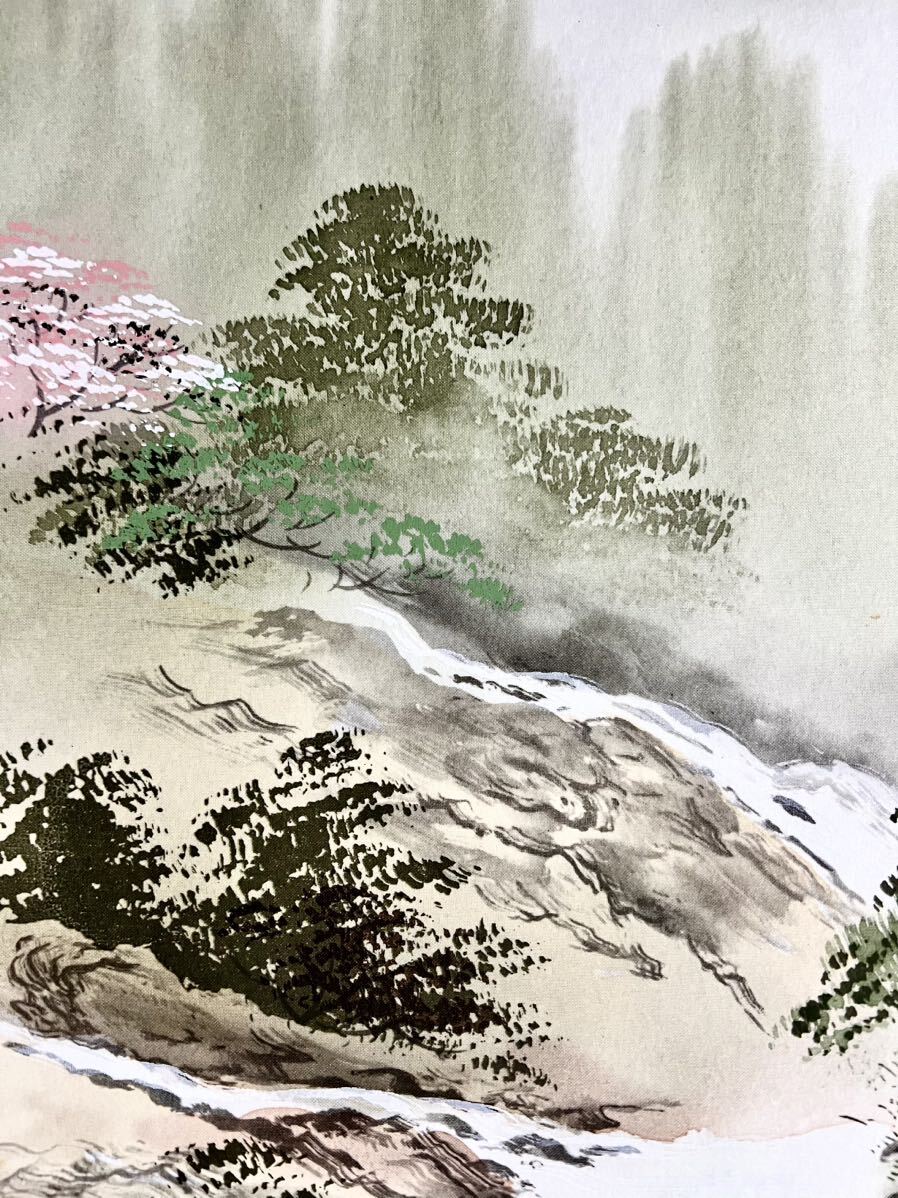 [ genuine work ] [S8] old river ..[ spring water full four .] silk book@ autograph also box front large virtue temple . road . character tatou spring . landscape map landscape painting Sakura flower Sakura Japanese picture picture hanging scroll four width. 1