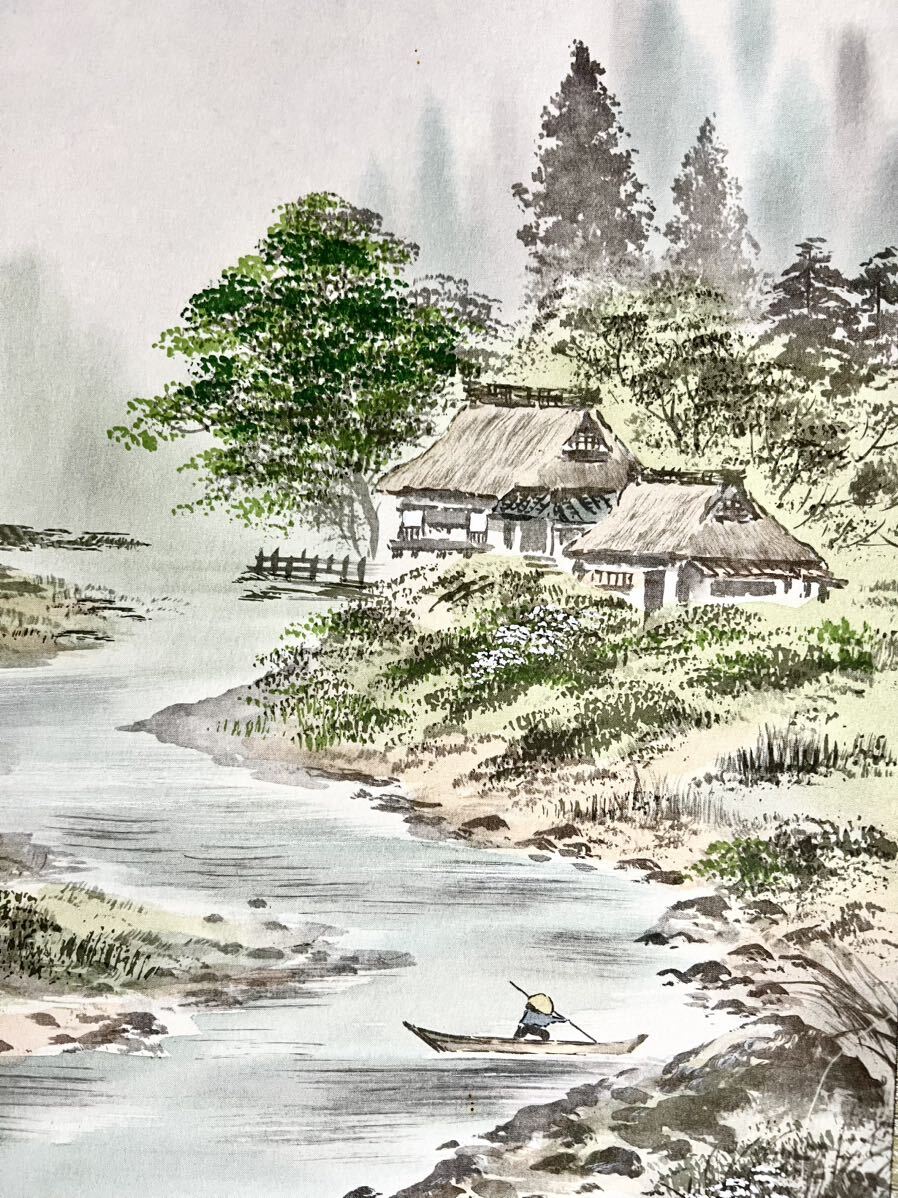 [ genuine work ] [S8] old river ..[ summer . many ..] silk book@ autograph also box front large virtue temple . road . character tatou summer . landscape map landscape painting Japanese picture picture hanging scroll four width. 2