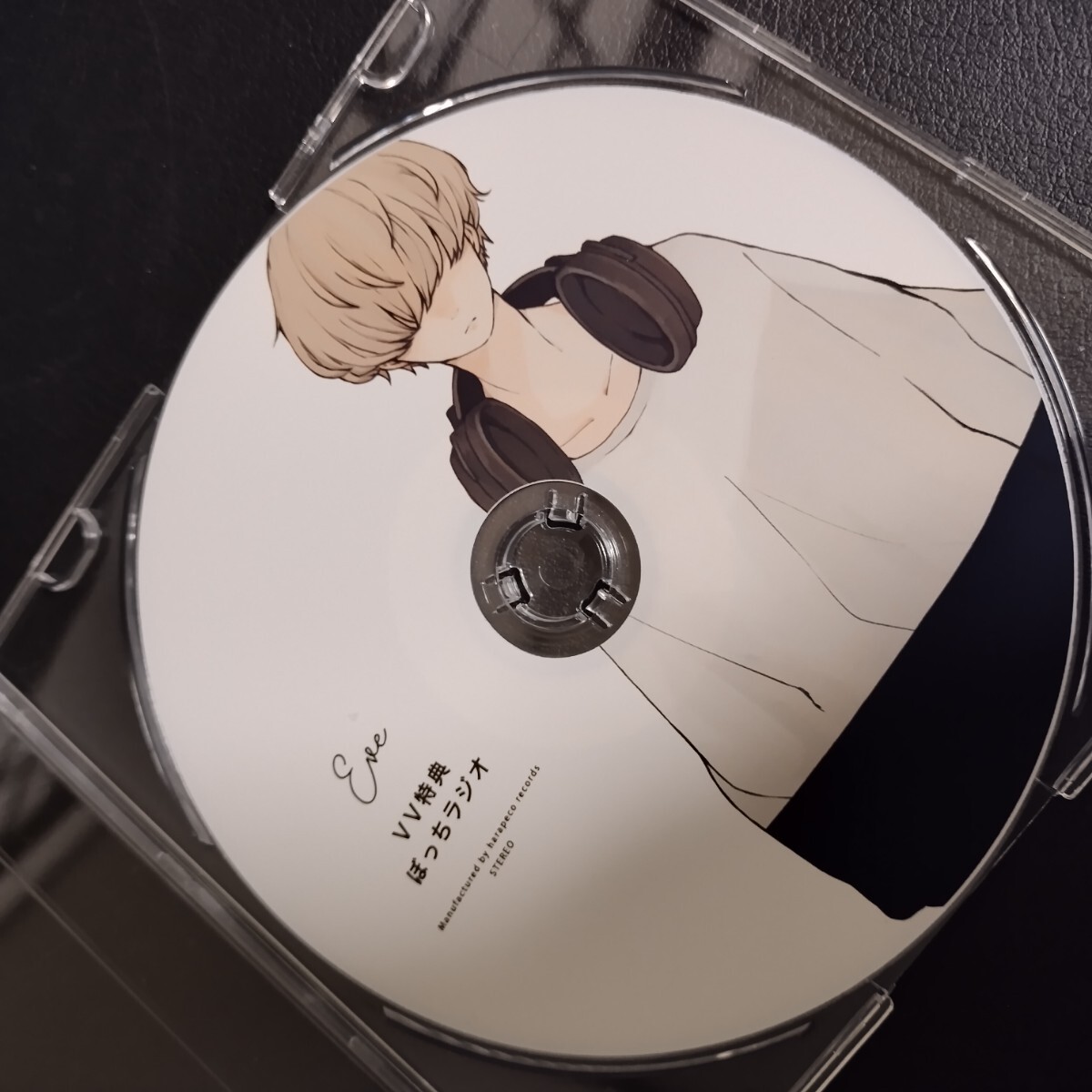【Eve / OFFICIAL NUMBER】 ヴィレッジヴァンガード特典 「ぼっちラジオ」アニメ系CD の画像2