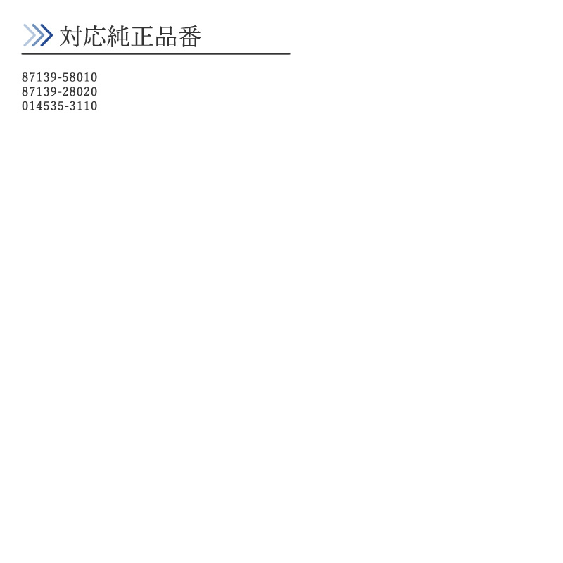 ヤリス MXPH10.15 MXPA10.15 KSP210 対応 エアコンフィルター 【FL02】_画像3