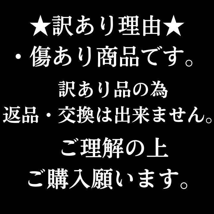 【訳あり数量限定】ベルト オートロック  メンズ  PUレザー穴なし 紳士用 Sの画像2