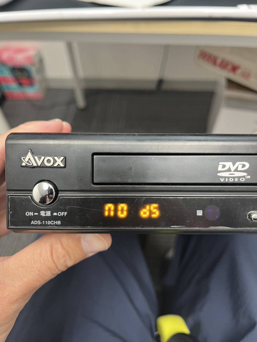 AVOX HDMI DVDS/CDプレイヤー ADS-110CHB 取扱説明書 リモコン付きの画像1