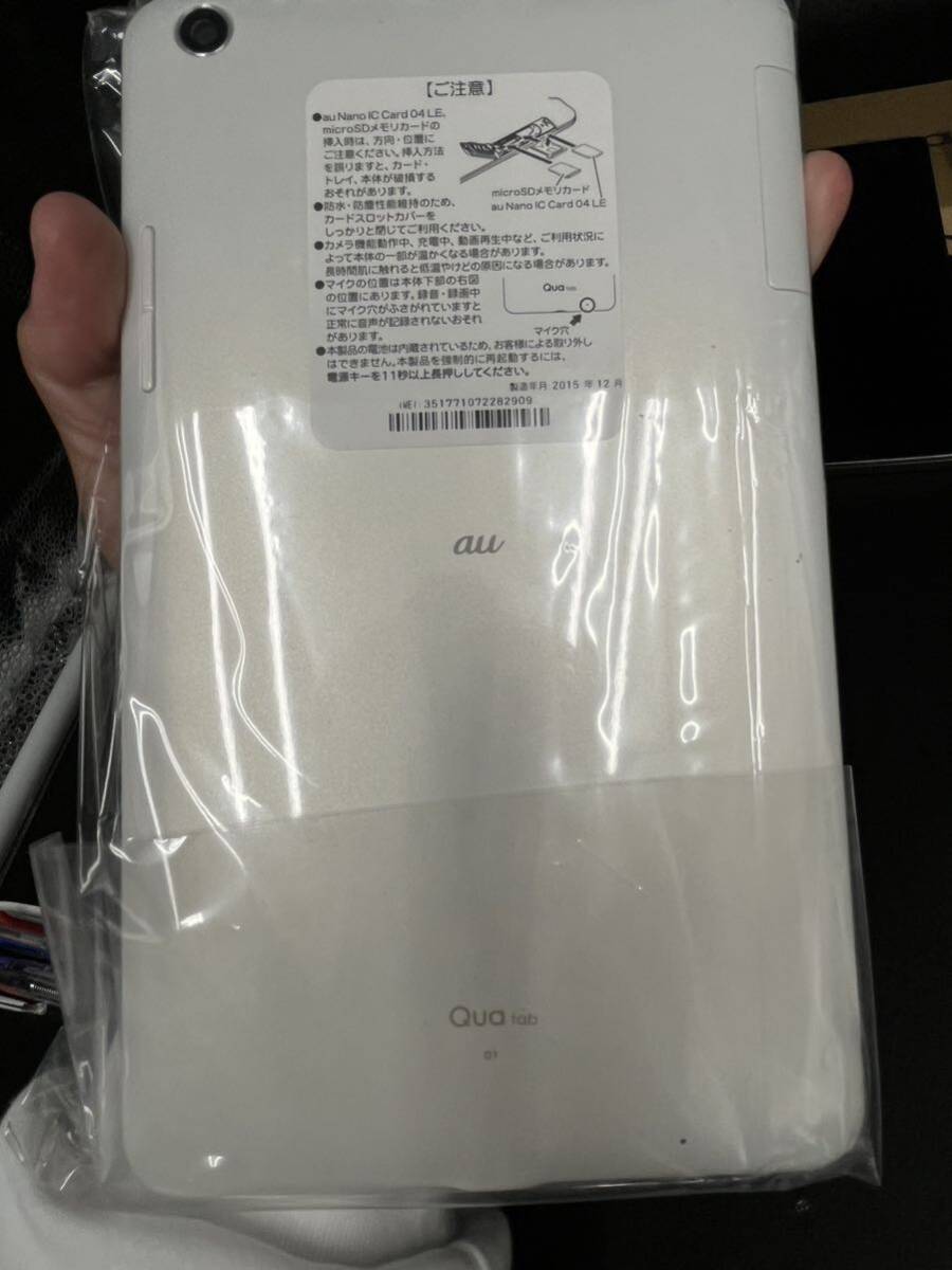 iPad 他 タブレット まとめTab の画像2