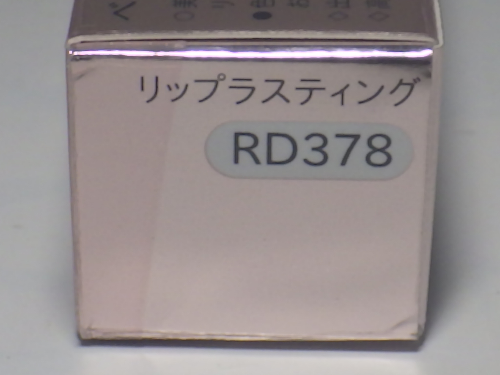item_image_8