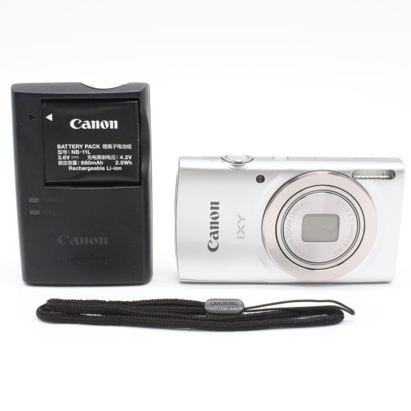 ■美品■ CANON IXY 180 シルバー