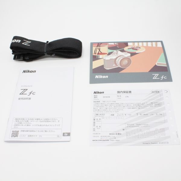 62ショット！■ほぼ新品■ Nikon Z fc ボディ Zfc シルバーの画像9