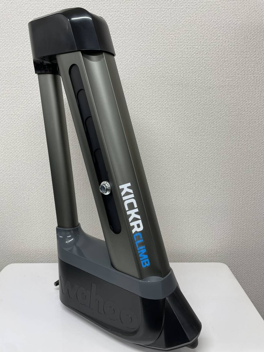 【美品】wahoo KICKR CLIMB ワフー キッカー クライム インドアグレードシミュレーター 定価￥82,500 ＷF122 WFBKTR5　　