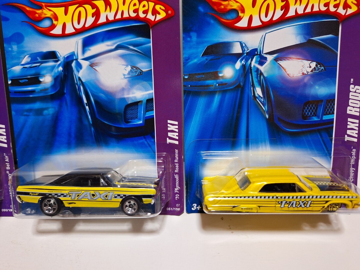 【ホットウィール】　TAXI　シリーズ　全4台　セット HOT WHEELS_画像3