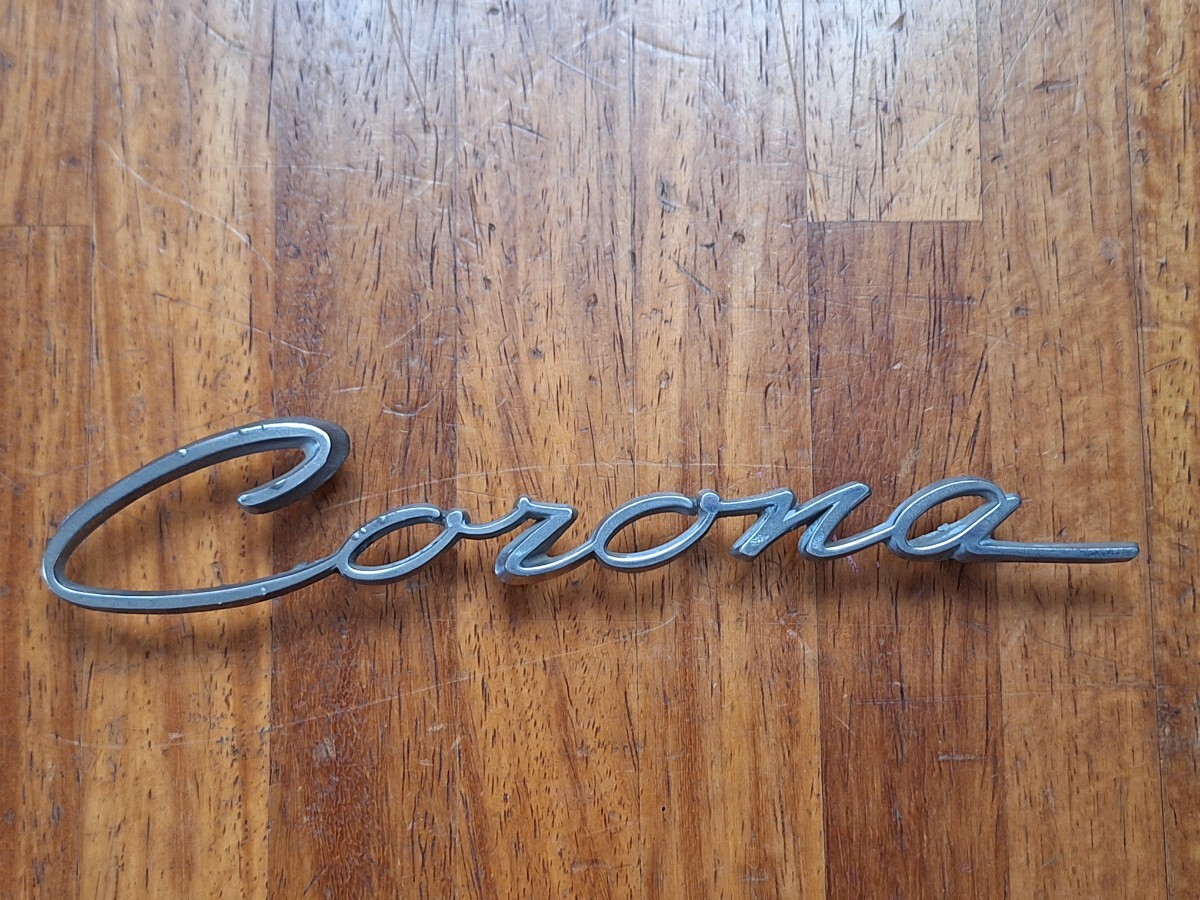 コロナ　1500　DX　RT40　Corona　エンブレム　金属製　中古　1個　旧車　_画像3