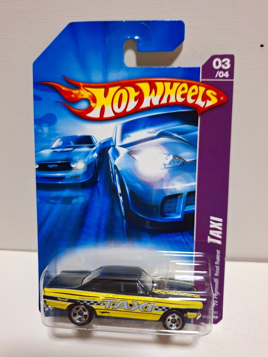 【ホットウィール】　TAXI　シリーズ　全4台　セット HOT WHEELS_画像6