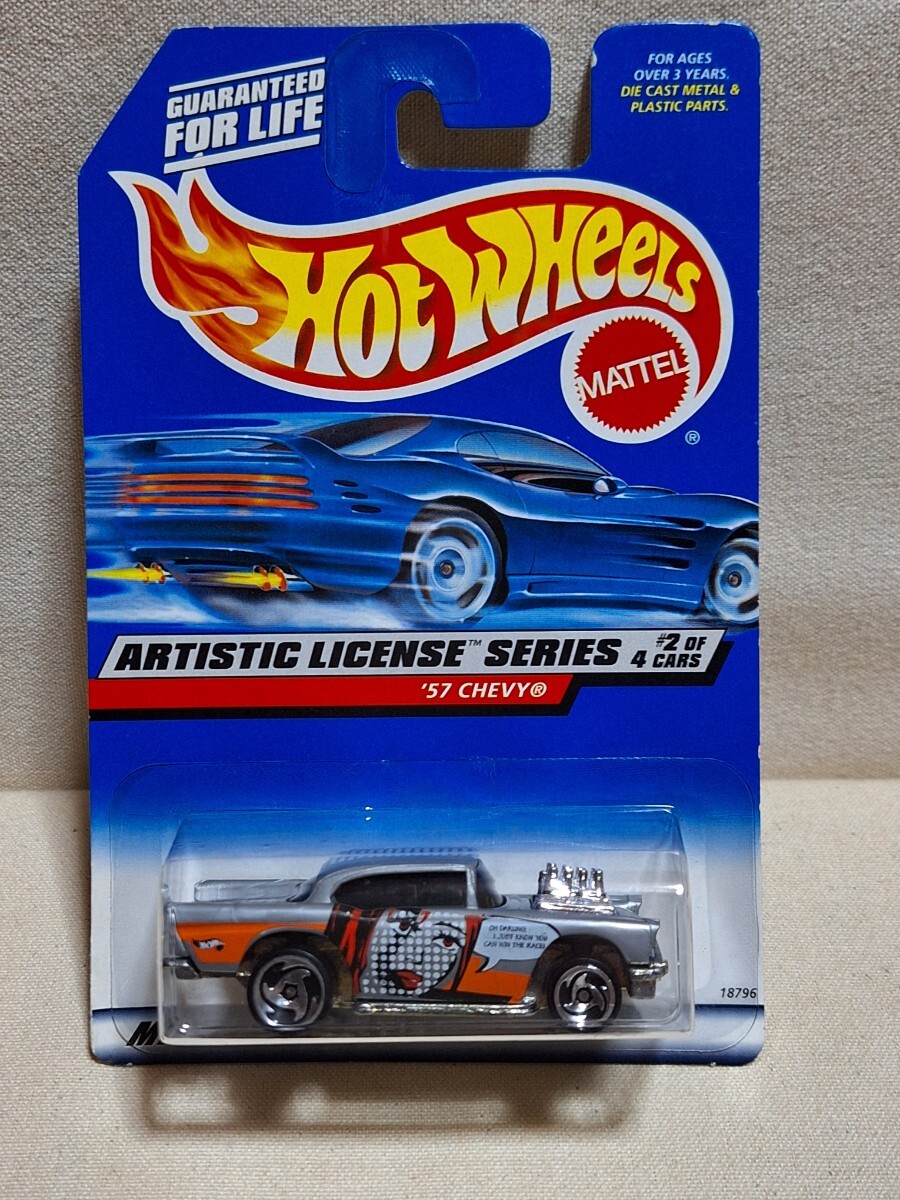 【ホットウィール】　57　CHEVY　57　シェビー　ベルエア　シルバー 　 HOT WHEELS_画像3