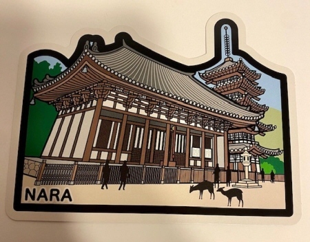 即決！奈良限定☆ご当地フォルムカード「興福寺」の画像1