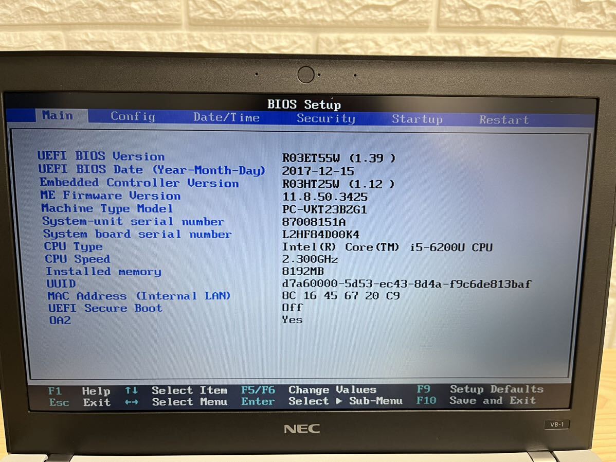 NEC VersaPro VB-1 VKT23BZG1 タイプVB Ultra Lite Core i5-6200U CPU2.3GHz HDD500GB 12.5インチ OS無し 中古ノートパソコンの画像3