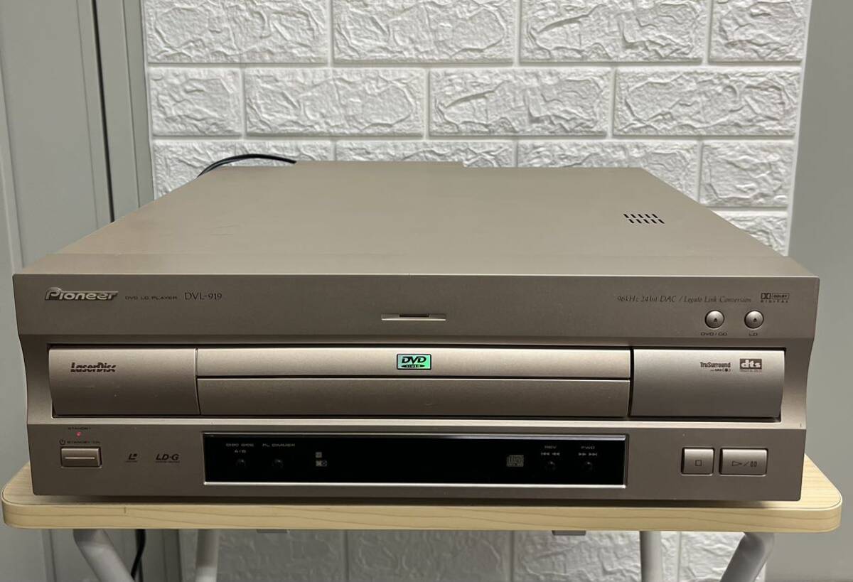 Pioneer DVL-919 DVD/LD Compatible bru player 8cmCD correspondence laser disk used audio equipment electrification has confirmed 