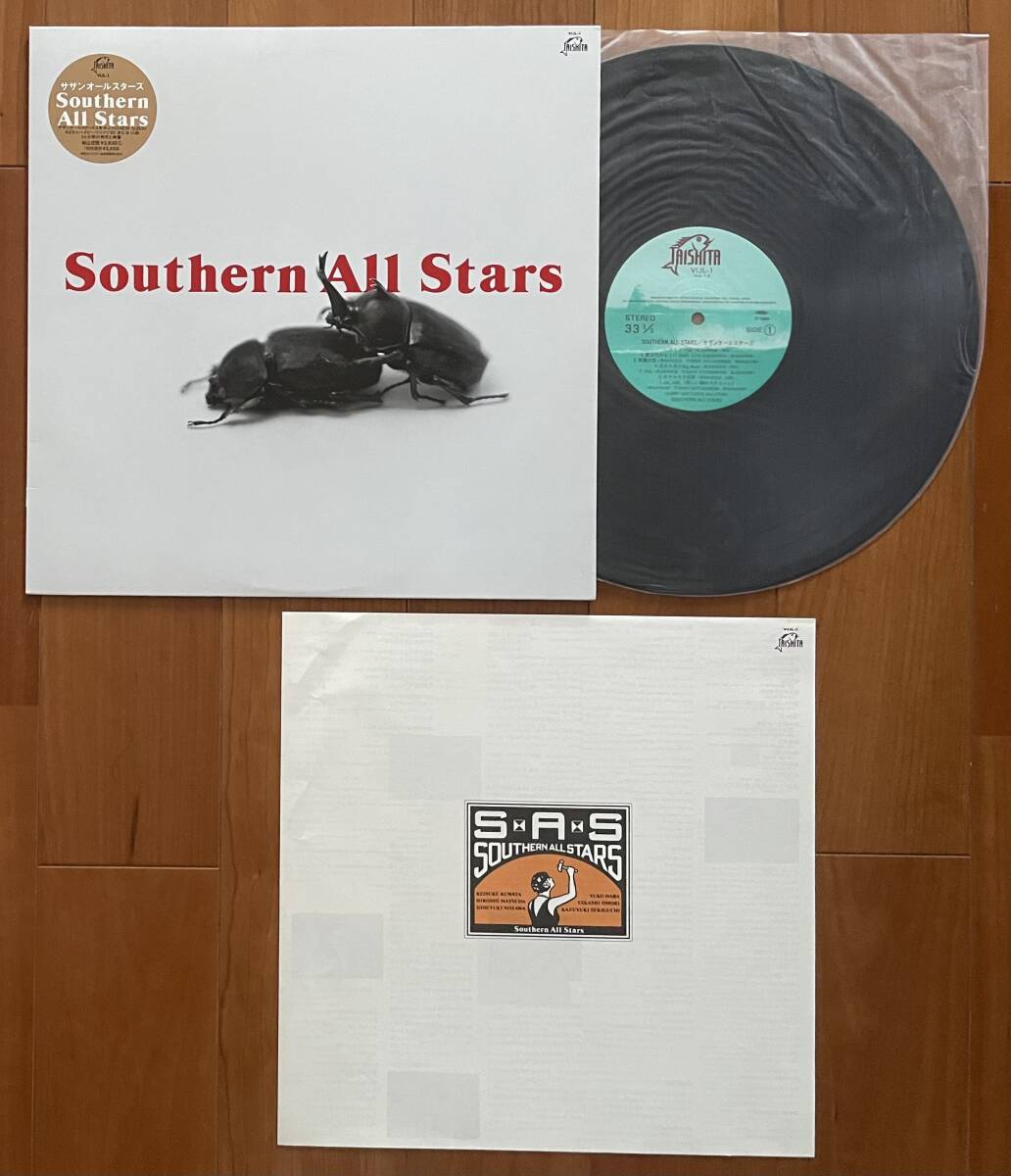 LP サザン・オールスターズ / Southern All Stars / カブトムシ VIJL-1_画像3