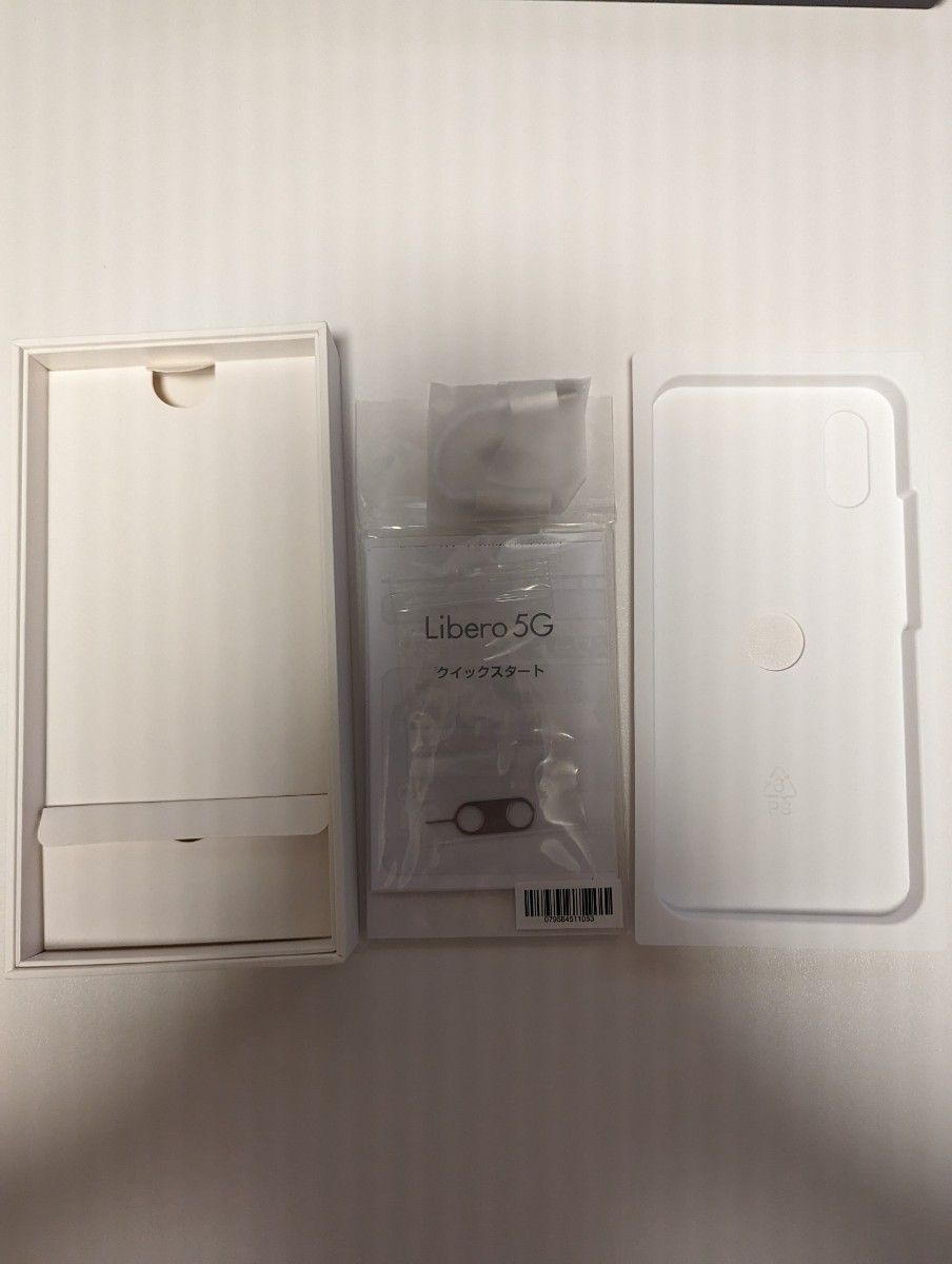 【美品】 【送料無料】Libero 5G SIMフリー 64GB ホワイト