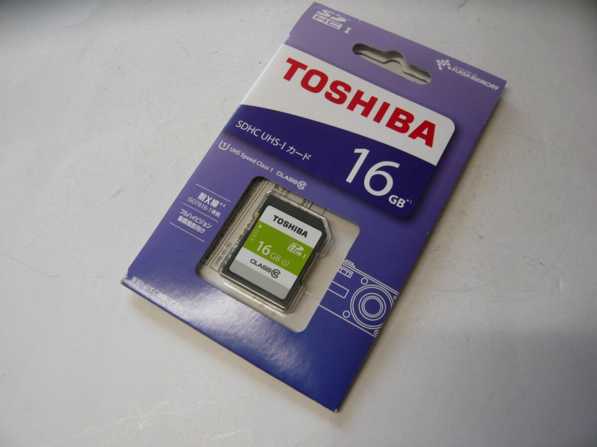 新品未使用未開封！送料無料！TOSHIBA SDHC クラス⑩ 16GB_画像1