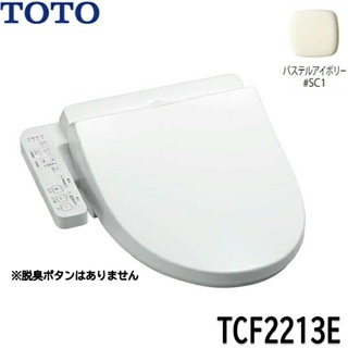 TCF2213E#SC1 TOTO ウォシュレットBV1 パステルアイボリー_画像1