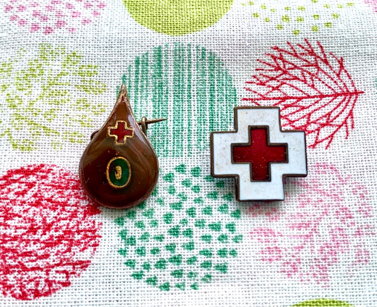 【日本赤十字社】愛の献血章 ピンズ