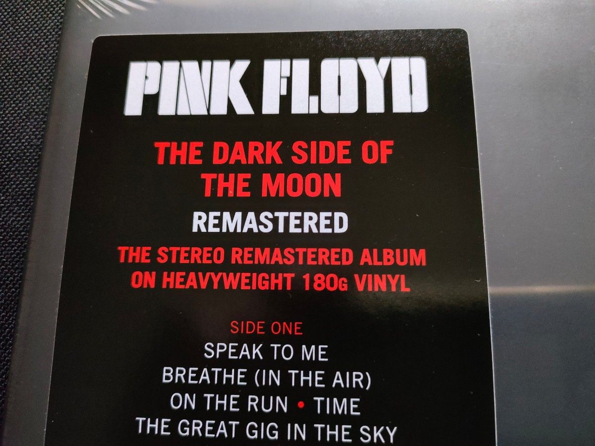 新品未開封LPレコードPink Floydピンク・フロイド名盤 狂気The Dark Side Of The Moon限定生産